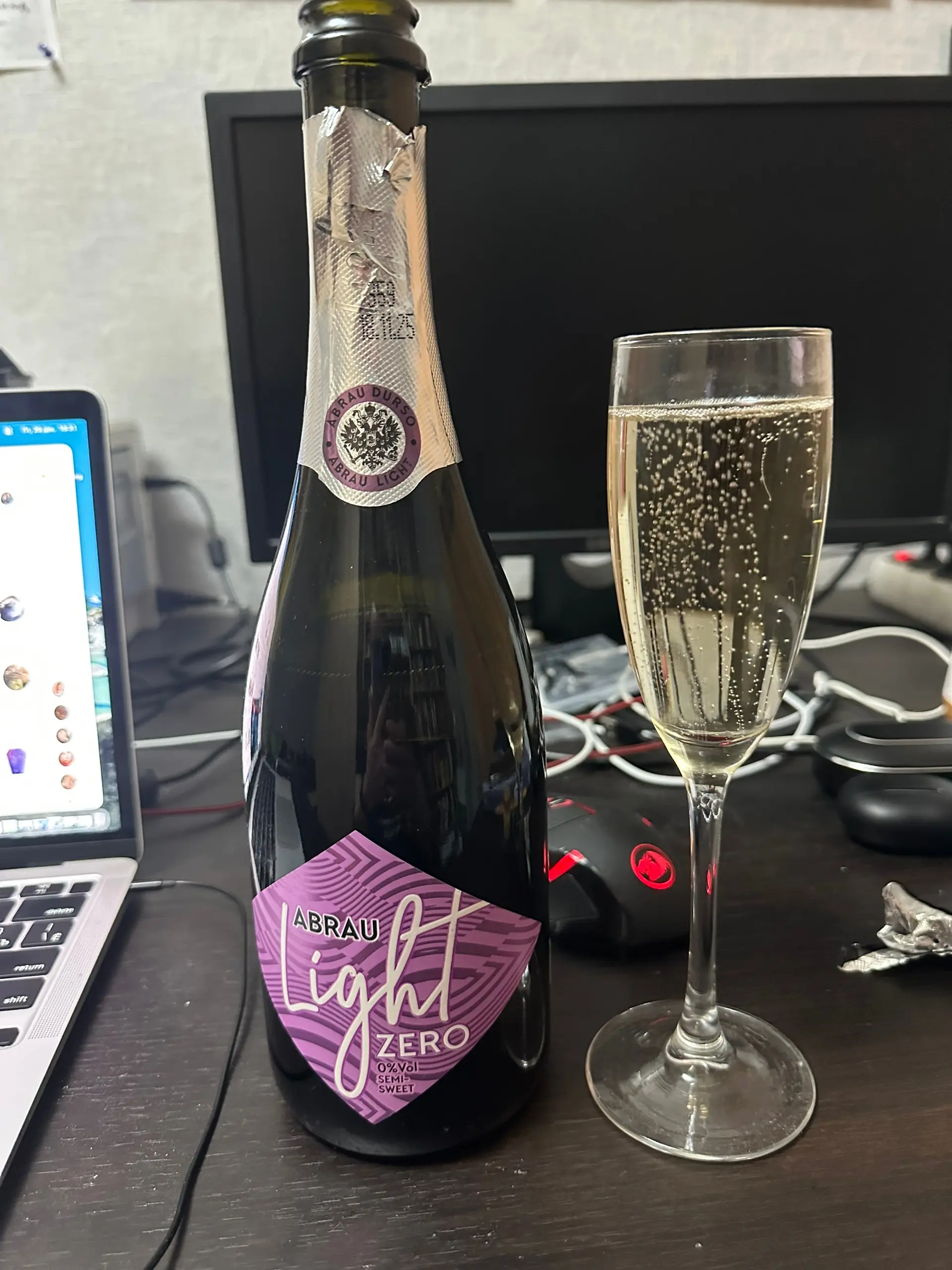 Отмечаю выплату по баг-баунти программе, но прежде всего я усилил безопасность крупного и критически важного государственного ресурса