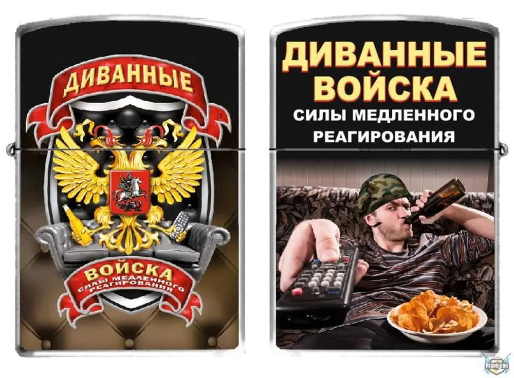 Качества предприимчивых и успешных людей, в отличии от 