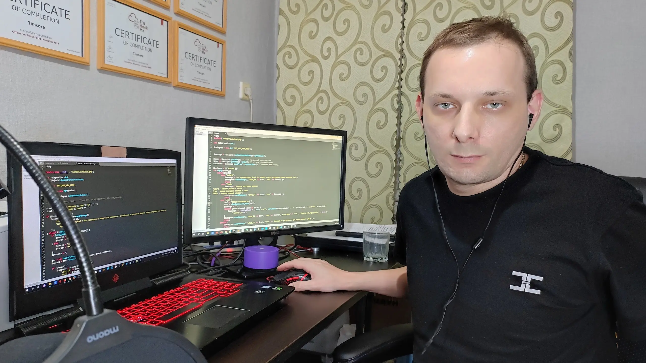 Я миллионер. У меня есть активы в интернете, стоимость которых более 2 000 000 рублей