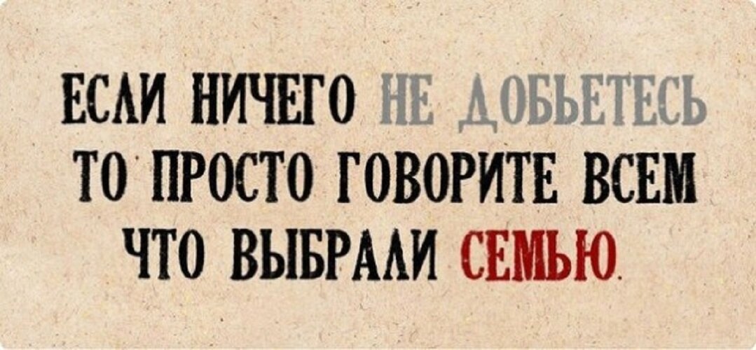 10 советов для меняющих найм на собственный бизнес.
