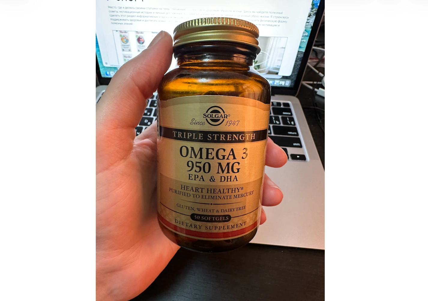 Апгрейд «железа»: Мой выбор Омега-3 для спорта и мозга